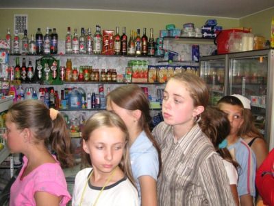 Skrzynia 2005