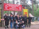 Skrzynia 2005